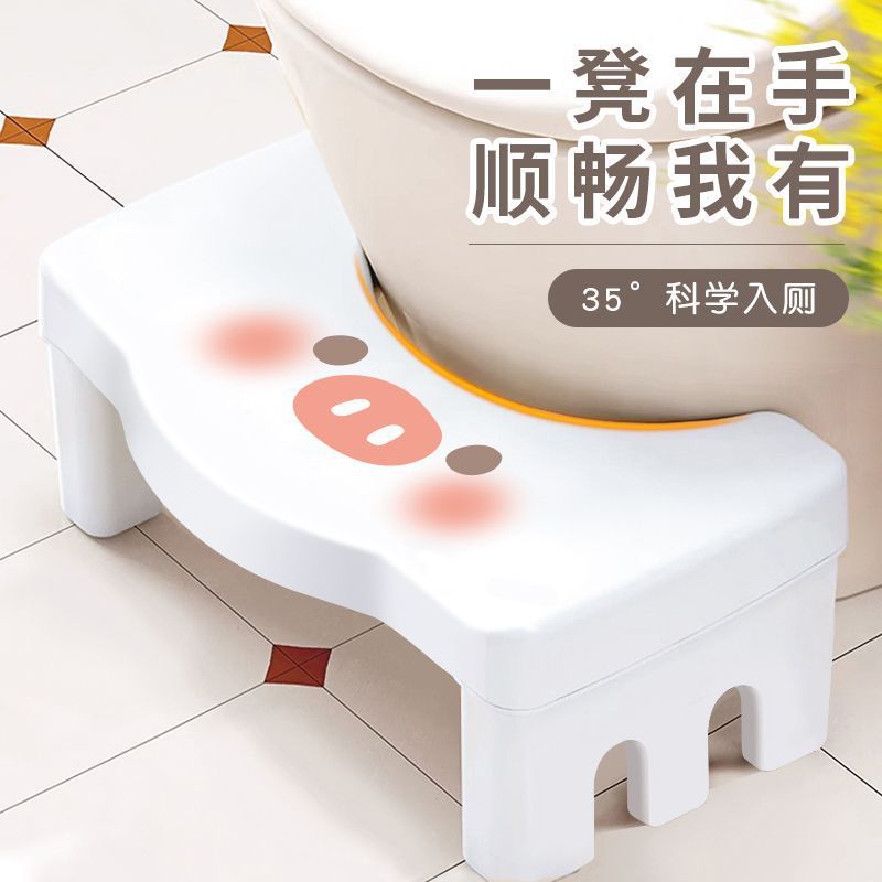 便器の腰掛けの足の腰掛けの家庭用の厚いトイレのトイレはしゃがみます。|undefined