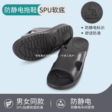 ���o���ЬSPU�Ӻ�ܛ�כ���Ь��ӏS�o�m܇�gESD����Ь�����к���