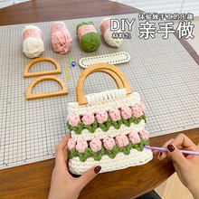 �����������ľ�|���l���ֹ�diy���ϰ��hᘾ�����������|�۶Y��