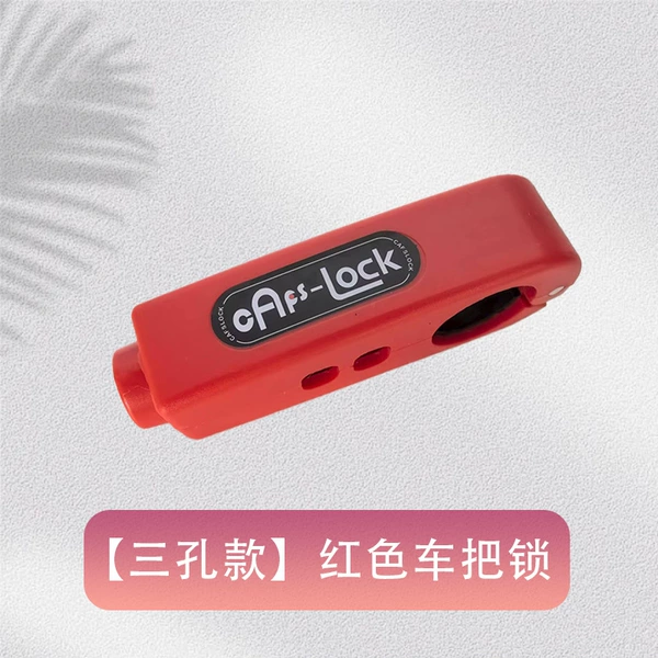 Three-hole handlebar lock (red)