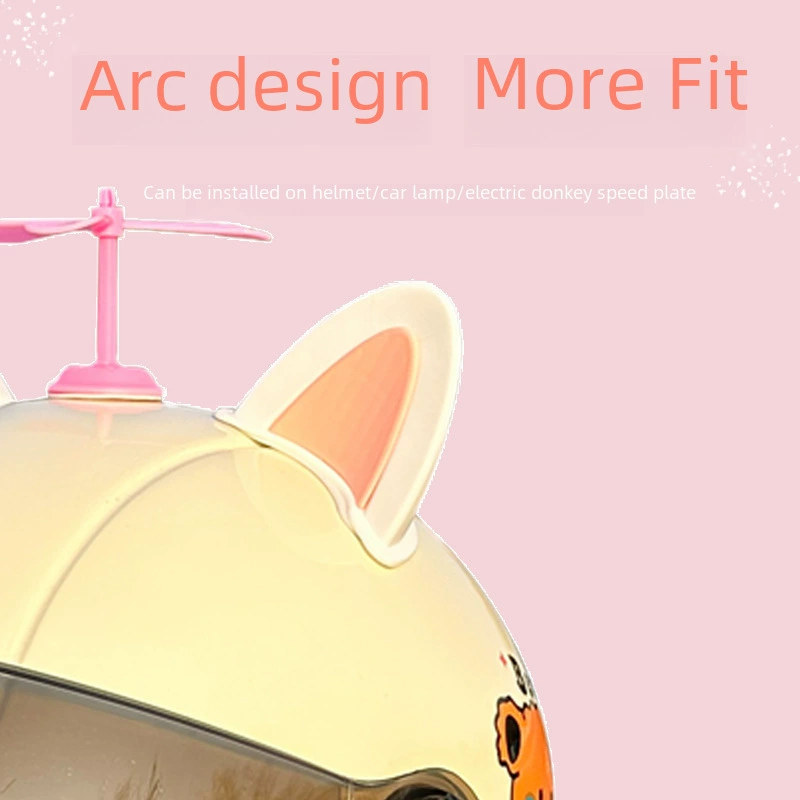 Helmet, decorations, electric car, cute windmill toy, dragonfly