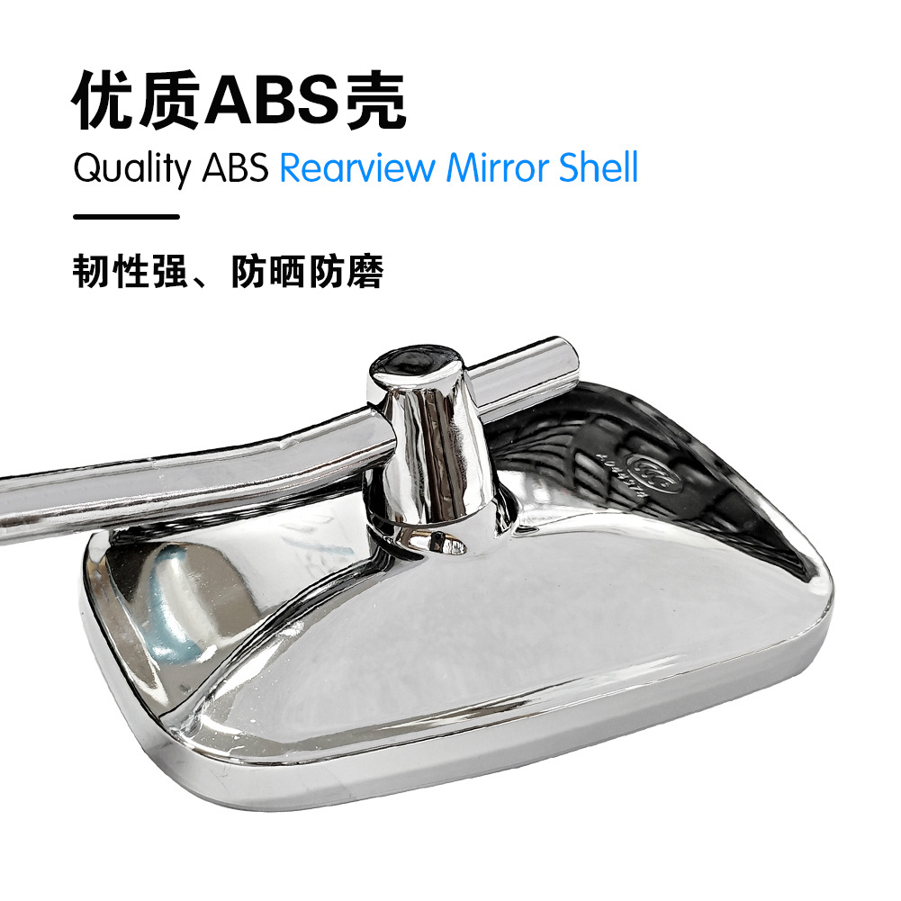 Suitable for Jialing Prince 150 Motorcycle Accessories Electroplating 10mm Universal Rear View Reflector