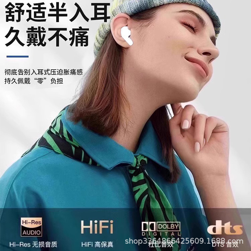 跨境华强北五代蓝牙耳机大电量无线入耳式降噪运动跑步款高配降噪|undefined