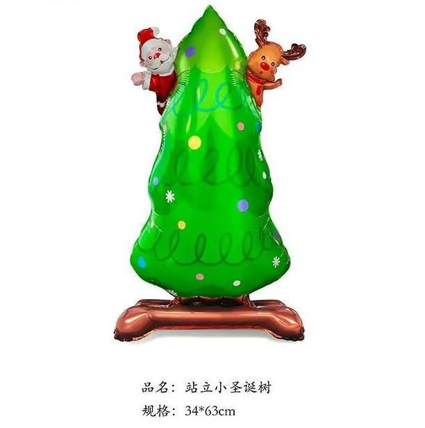Nuevos productos transfronterizos Navidad de pie en globo Santa Claus árbol de Navidad muñeco de nieve Navidad decoraciones de Navidad Alce