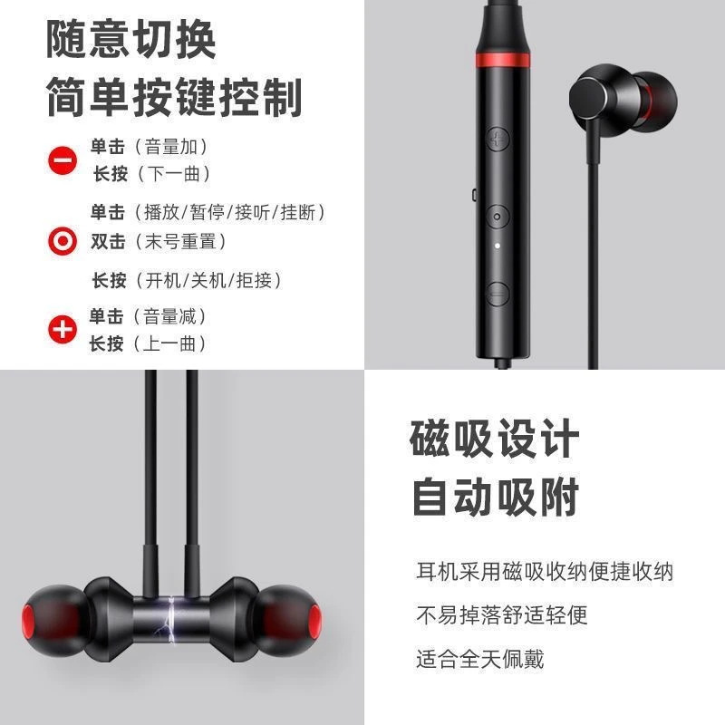 新しい人気のホルターネック型Bluetoothヘッドセット、ワイヤレス、スポーツ、ランニング、インイヤー、両耳、有線、パッケージ付き、ノイズリダクション|undefined