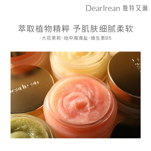 DR Unique Erin Body Scrub Jasmine Sea Salt Smoothie Texture Fragrance Rejuvenation Bath Flagship Store