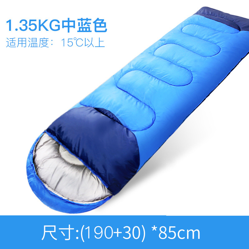 미디엄 블루 1.35KG