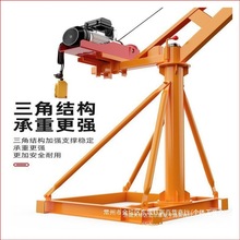 ������C늄Ӻ��J��܇����С�ͼ����������C���ؽ��B�b�޹���220v