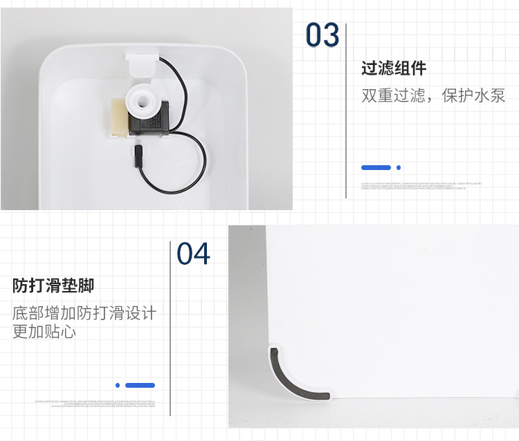 方形饮水机_09.jpg