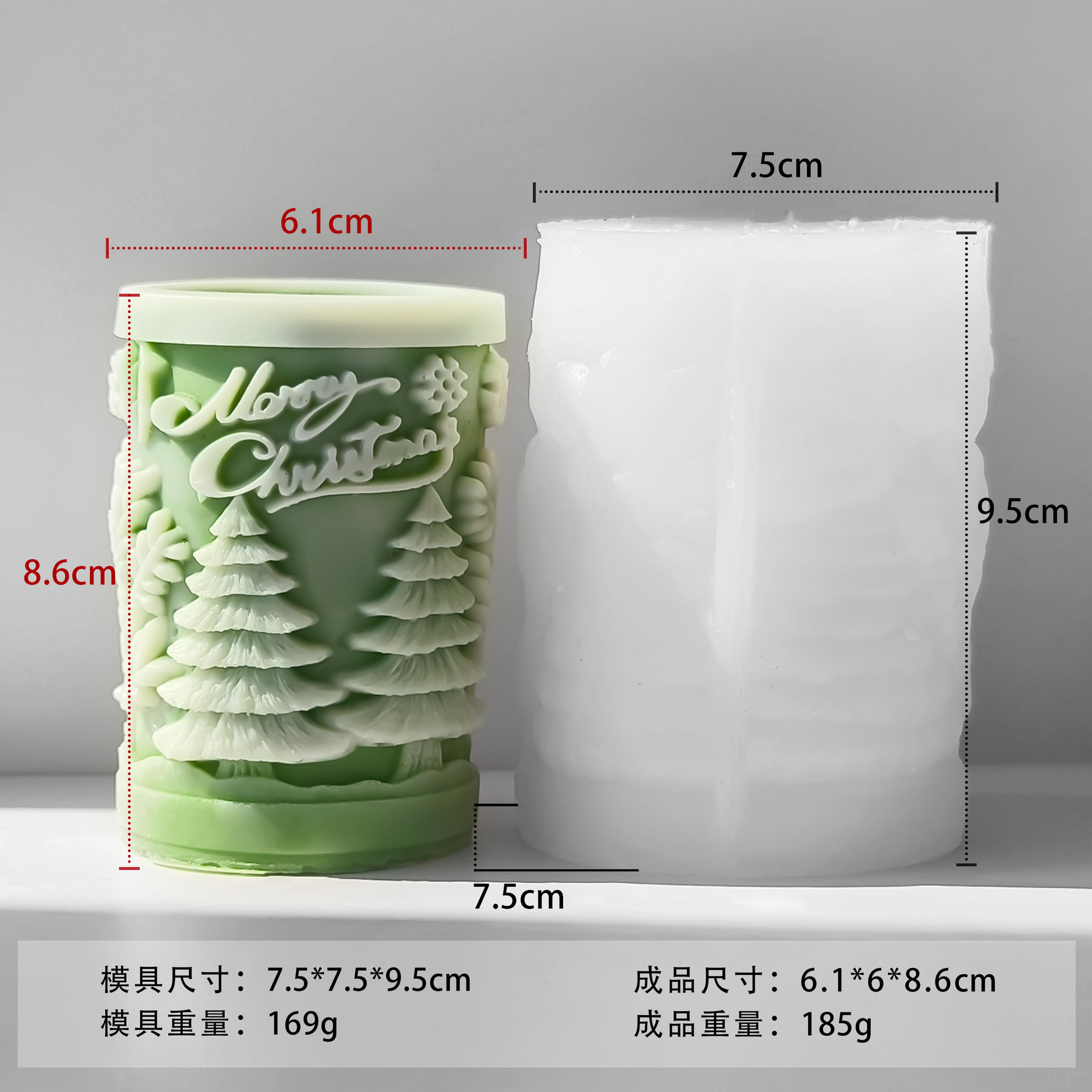 Navidad serie de relieve cilíndrico banana molde DIY árbol de Navidad alce expandir piedra molde de banda magnética