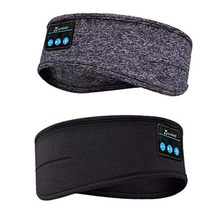 新款運動頭套無線藍牙5.0音樂運動頭帶 通話立體聲遮光睡眠頭巾