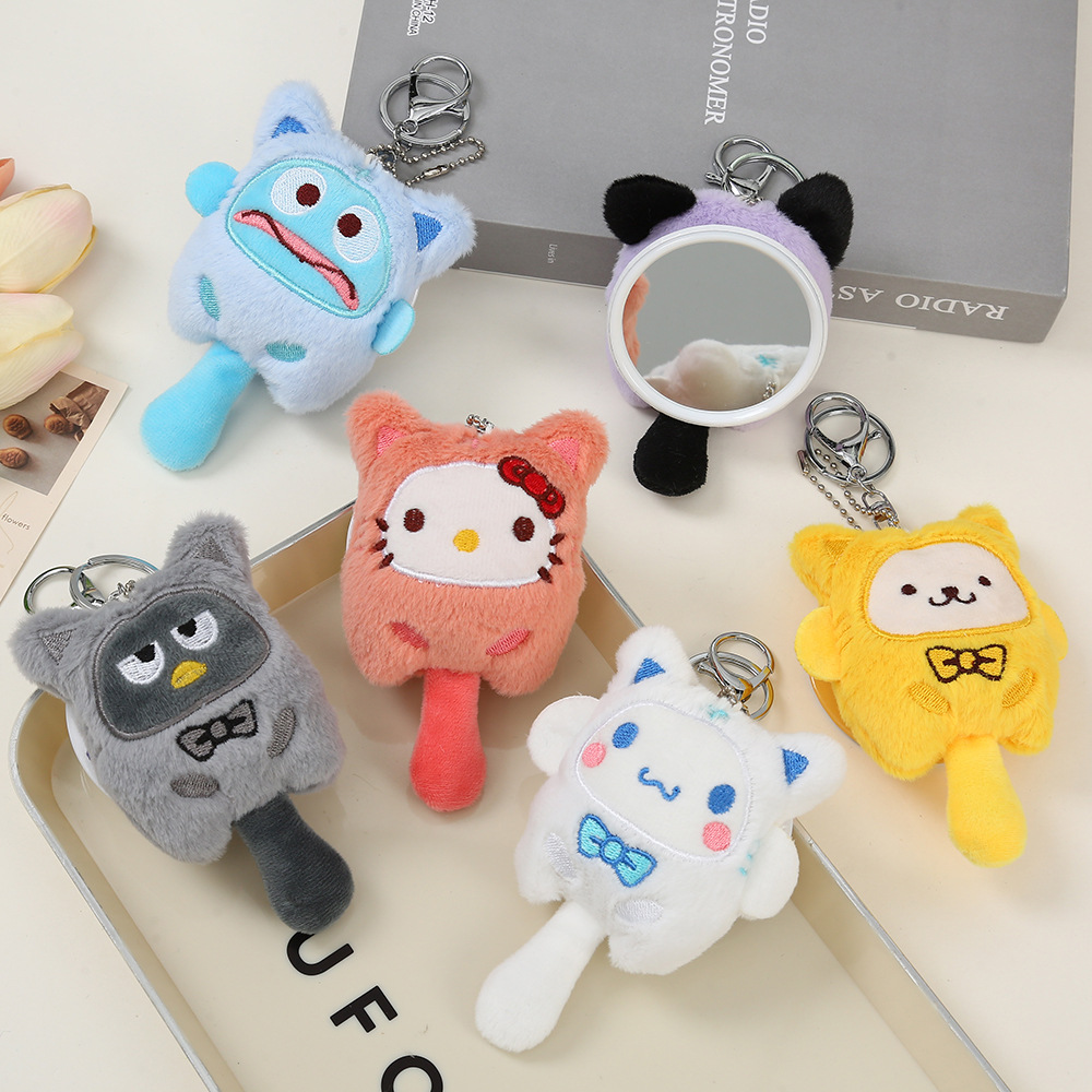 Cartoon plush toy