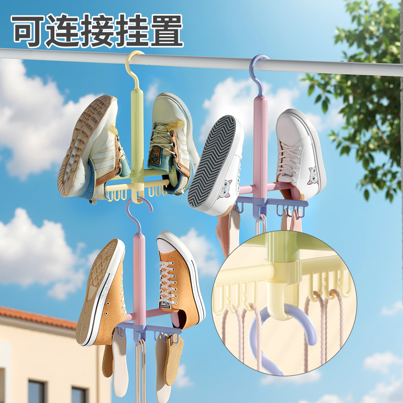 Zapatero estante creativo a prueba de viento zapatos giratorios artefacto balcón colgante zapatos multifunción percha gancho estante de secado almacenamiento