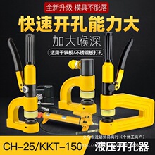 ��yʽҺ������_���� 25/32�� ���_�יCˮ�۴�יC�����_����