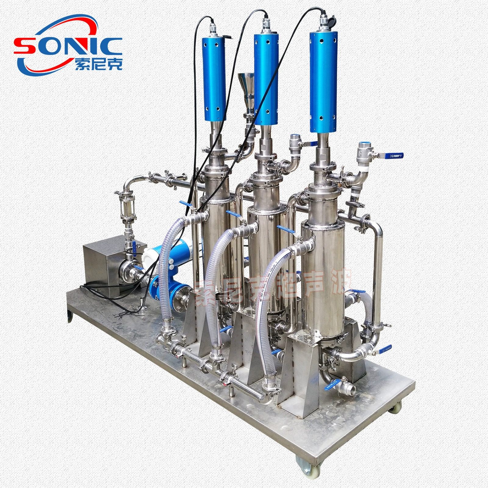 20K ультразвуковое решение, дисперсионный эмульгатор, ультразвуковая литиевая батарея, эмульгатор суспензии, пигмент, эмульгирующее лечение