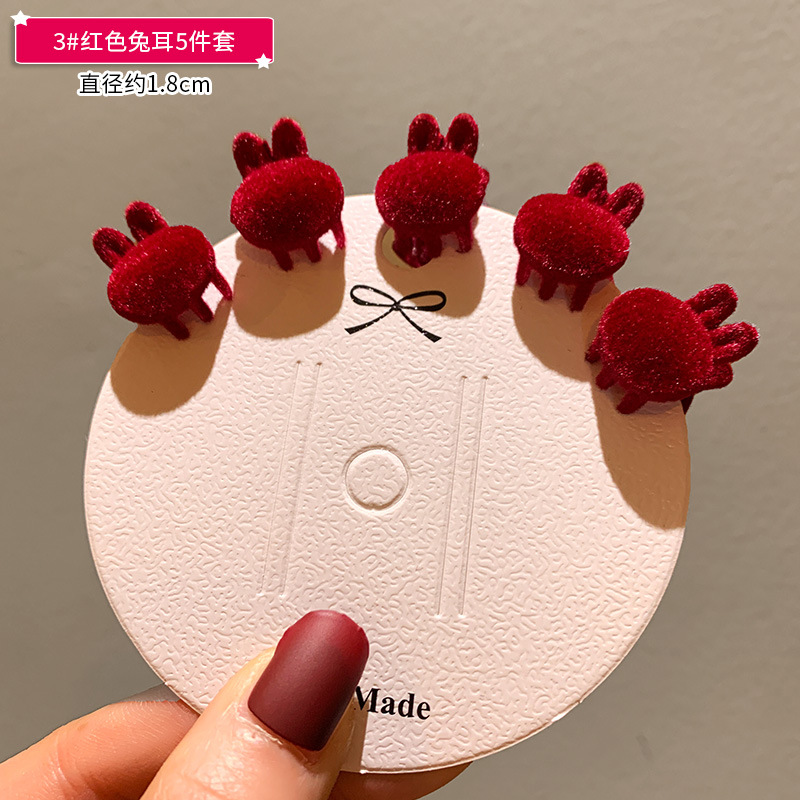 Estilo chino Año Nuevo tocado de Año Nuevo para Niños Accesorios para el cabello de peluche niña arco Año Nuevo horquilla bebé horquilla festiva