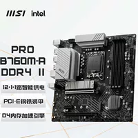 Материнская плата Intel MSI Pro B760M-A DDR4 II, версия без Wi-Fi
