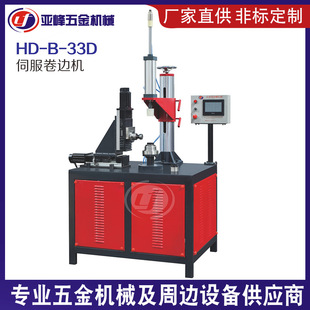 �羳������߅��߅�C Դ�^�S�Ҽ�����ˇƷ����⚤�ŷ���߅�C