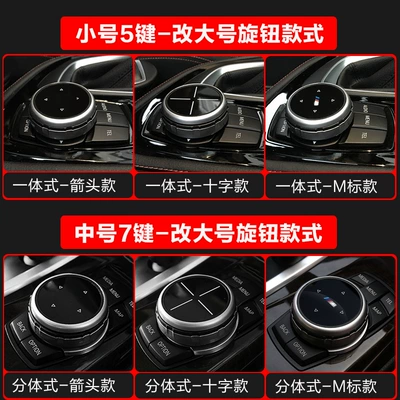 3 Series GT new X1 interior — Other Automotive Interior Supplies