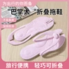 07 pink pink