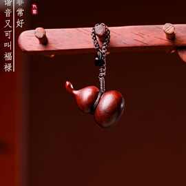 木葫芦禄寿文玩手把件摆件实木雕刻中式装饰工艺品