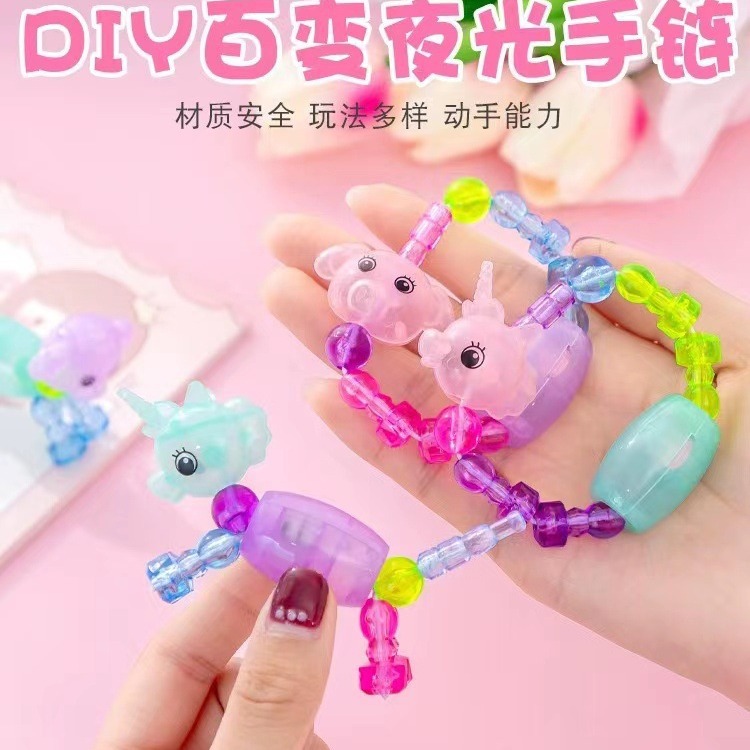 children's cartoon beaded bracelet