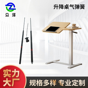 �ɿؚ⏗���������≺�U���������W���������Α���ɳ�l�⏗��