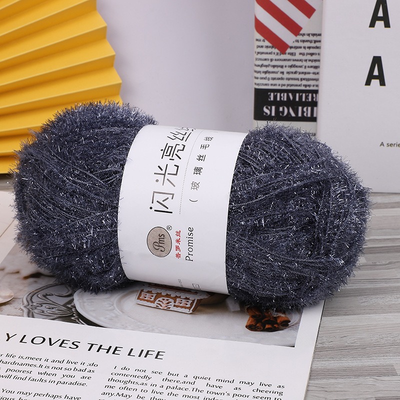 별이 빛나는 하늘 그레이*50g