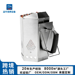 �羳��Ʒbarbecue grillľ̿��ȼ̼Ͱ�c������������cȼͰ��̼Ͱ