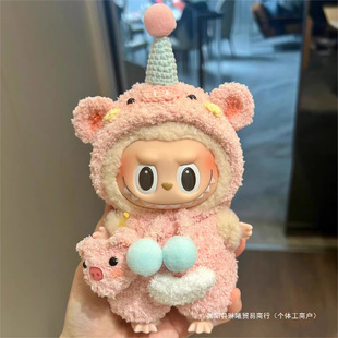 Labubu�����·�17cm�Ą��R�������zĘ���������Q�b����F؛���]