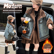 女童秋冬加绒牛仔外套2025新款女大童冬季加厚保暖兔毛上衣休闲潮