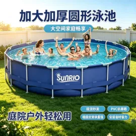 游泳池;户外充气床;水上充气床