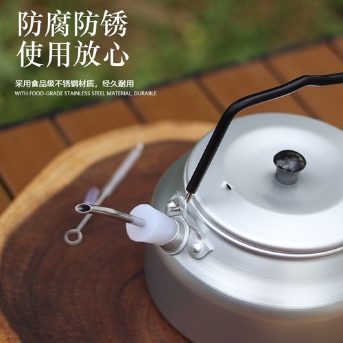 Outdoor camping kettle camping ultra-light aluminum alloy portable coffee pot stainless steel extended water pipe conversion spout