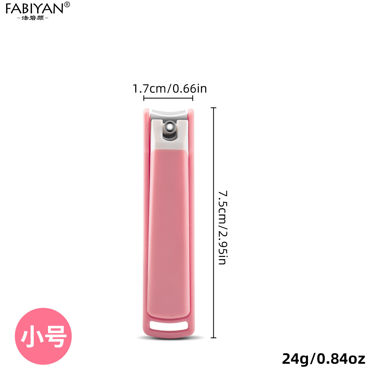 작은 평면 핑크