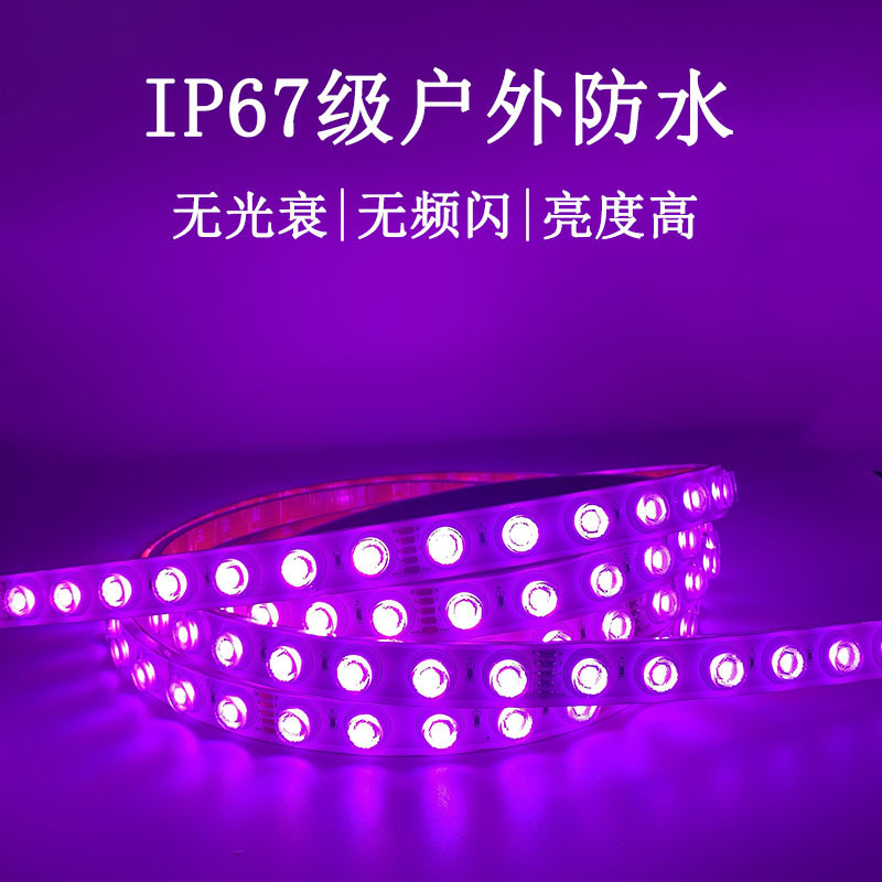 LED ウォールウォッシャー 24v 低電圧 DMX512 屋外防水エンジニアリング照明 RGBW ファンタジーウォールウォッシャーライト超薄型|undefined
