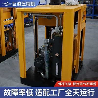 Hava kompressorları Air Compressor for Spraying and Electroplating