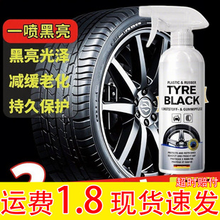 ݆̥���������ں�����ĭ�Ϲ����ˮ�־ñ��B���ϻ�����Һ��Ϟ��