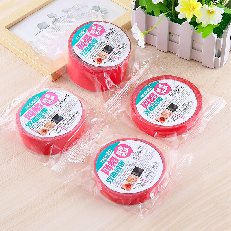 马年对联胶带网格双面胶春联无痕宜力喜事拉高Y295红纸布基高粘度