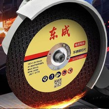 �|�ɾGƬ��ĥ�C100��ɰ݆�и�Ƭ�h���ͱ��и�ɰ݆Ƭ