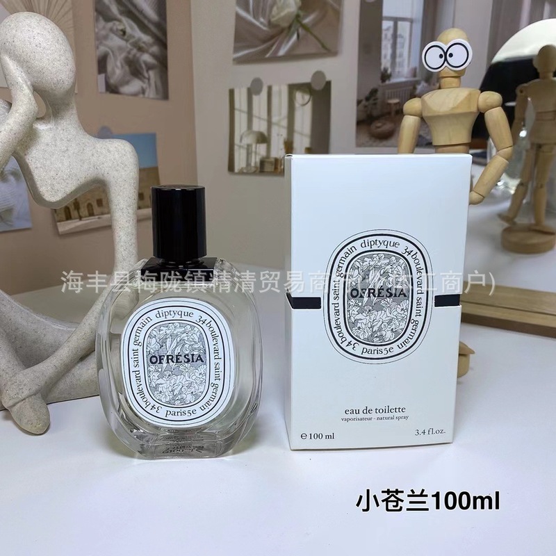 跨境外贸越南perfume蒂普檀道杜桑天竺葵玫瑰之水杜耶尔爵梦香水|undefined
