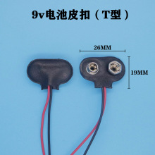 ��ƤT��9v늳ؿ� ul1007���늳ؾ� �x���B�Ӿ�150mm�x��9v늳؊A