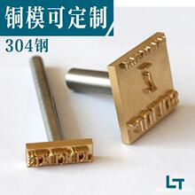 �ֹ�Ƥ���~ģ �ִ�ģ��䓗U logoģ�߈D�� �~ģ���×U