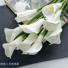 厂家直销PU马蹄莲仿真花手感婚庆新娘手捧花家居装饰