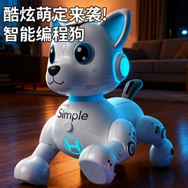 泡泡玩具;儿童画板;棋牌/桌游