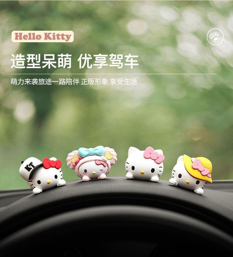 Car-Mounted Kt Brown Bear Small Ornaments, High-End Luxury Car Interior Cartoon Decoration, Car Accessories