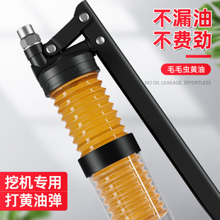 Wholesale Butter Gun Manual Caterpillar High-Pressure Transparent Butter Excavator Labor-Saving Grab Double Pressure Rod