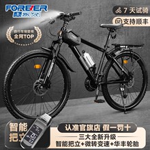 ������ɽ������܇��Ůʽ����׃�ن�܇�������όW����ԽҰ���eِ܇