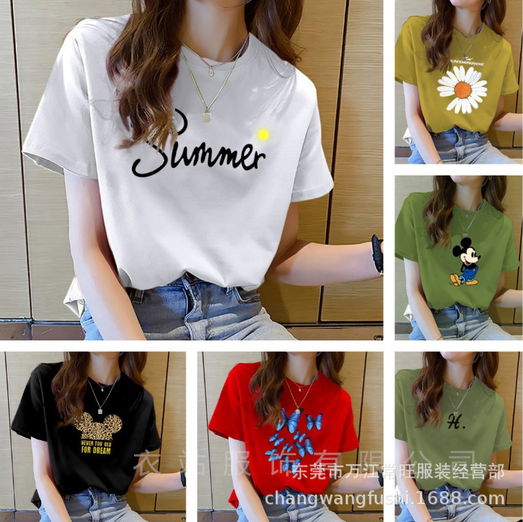 2024 Summer Guangzhou tail goods 1 yuan 2 yuan clothing export cheap T-shirt Women's Short Sleeve T women's short sleeve