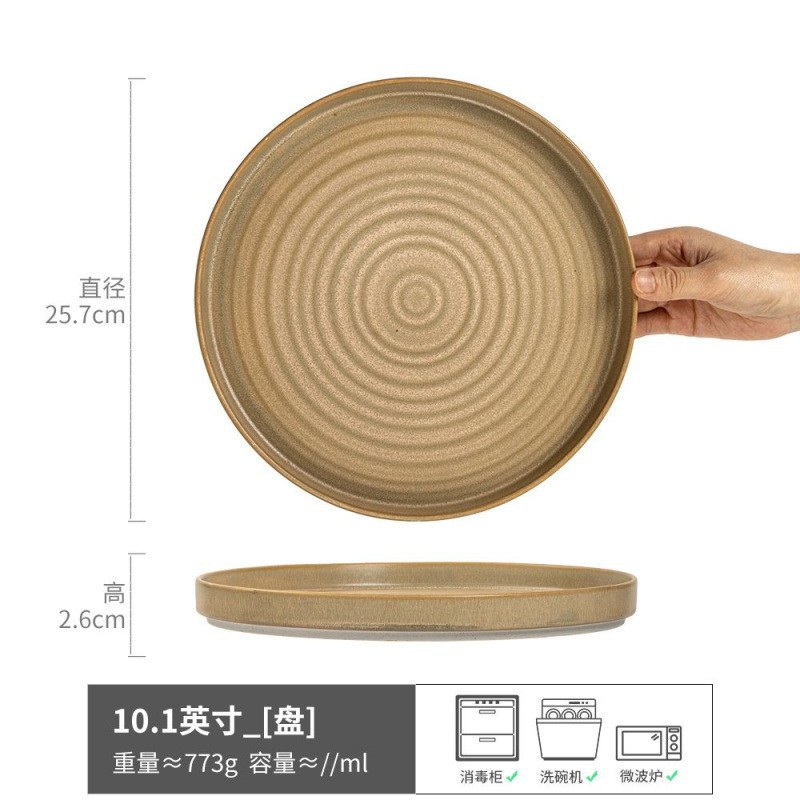 Platos grandes Platos domésticos japoneses Platos de pasta de cerámica de estilo retro Platos de ensalada Platos de vajilla Platos de carne Comida occidental