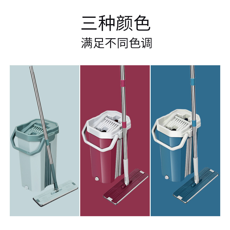 大号38cm免手洗平板拖把家用一拖净干湿两用懒人拖布水桶一体墩布|undefined